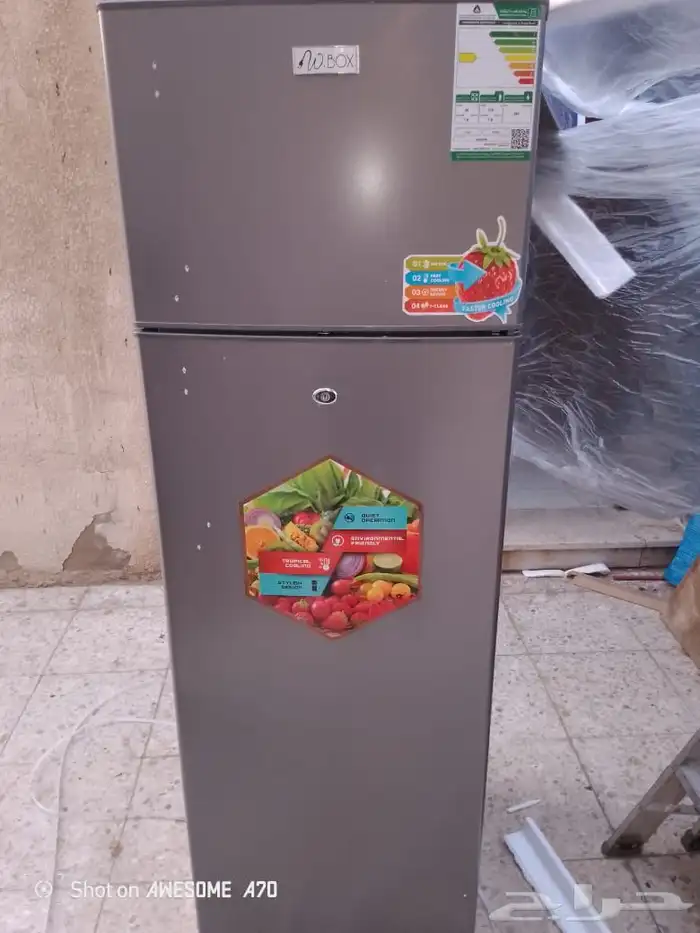 يوم الوطني 21