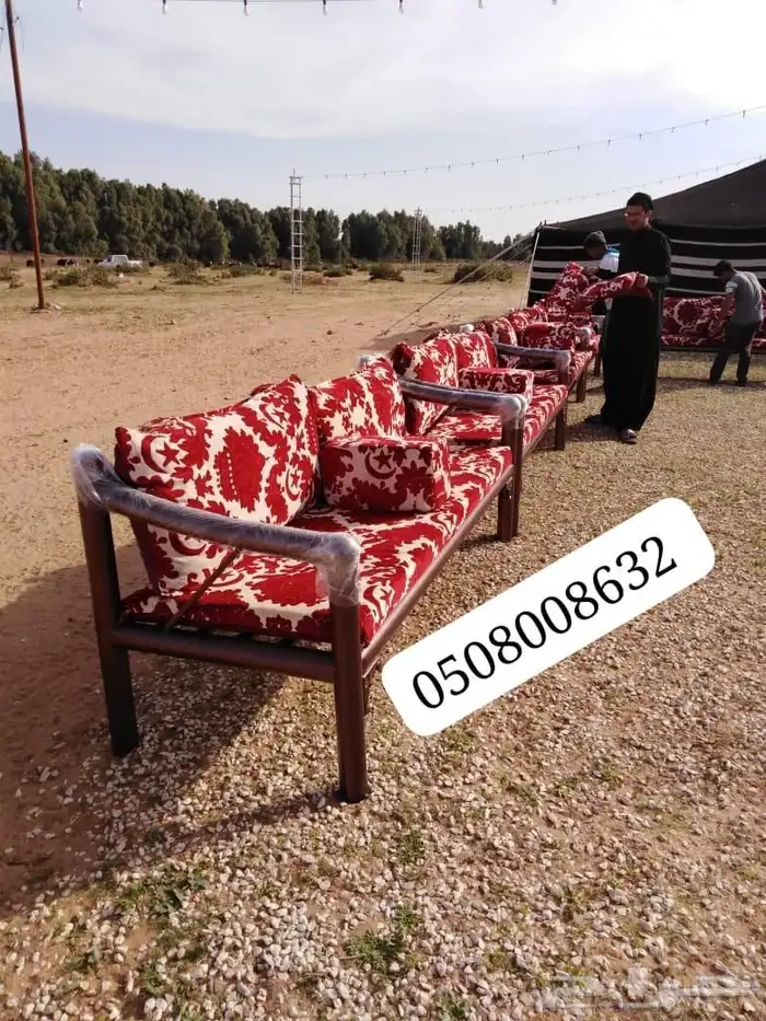 كراسي حديد خارجية جلسات مراكيز احواش استراحات شاليهات كراسي 1