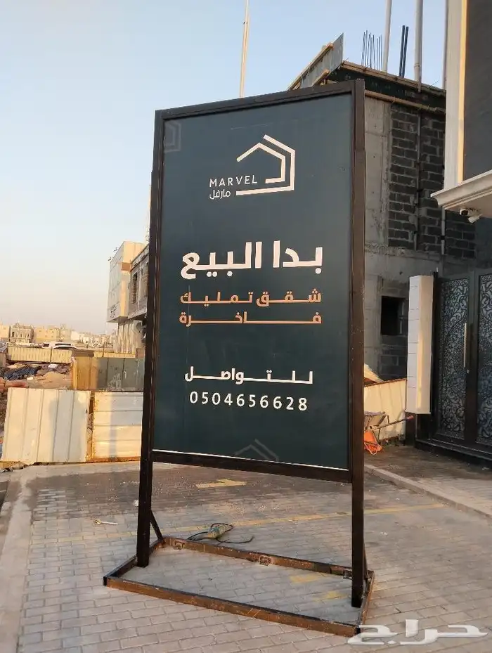 مطابع مطبعة دعاية واعلان طباعة رقمية سريعه ورقيات اكواب رول 35