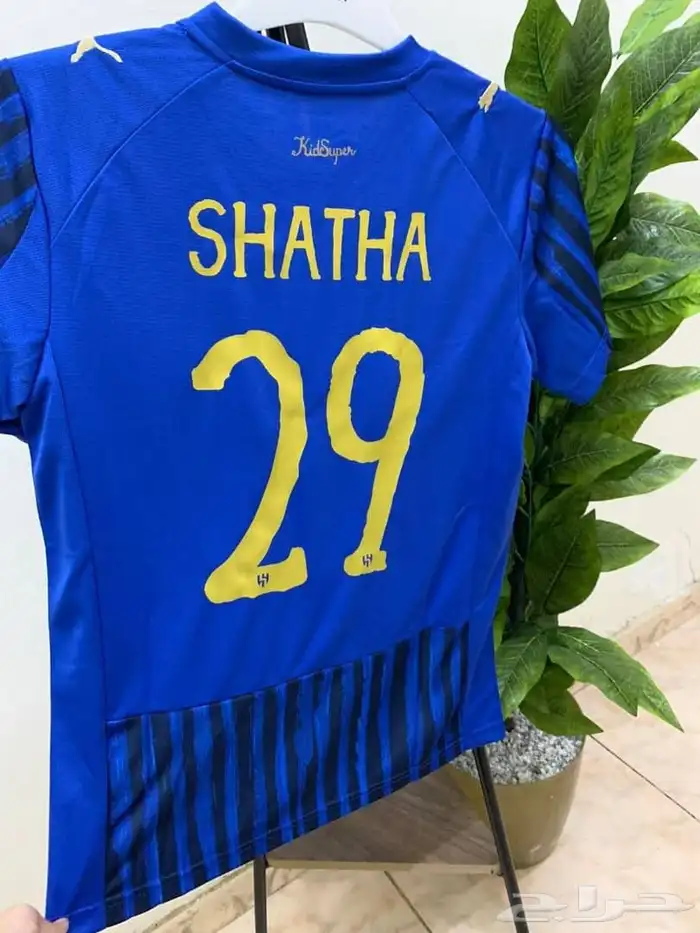 تيشرت الهلال الجديد متاح الدفع عند الاستلام الموقع الدمام 4