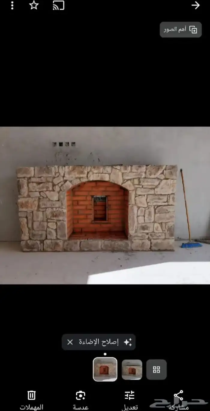 خيام ملكية مشبات افران 6