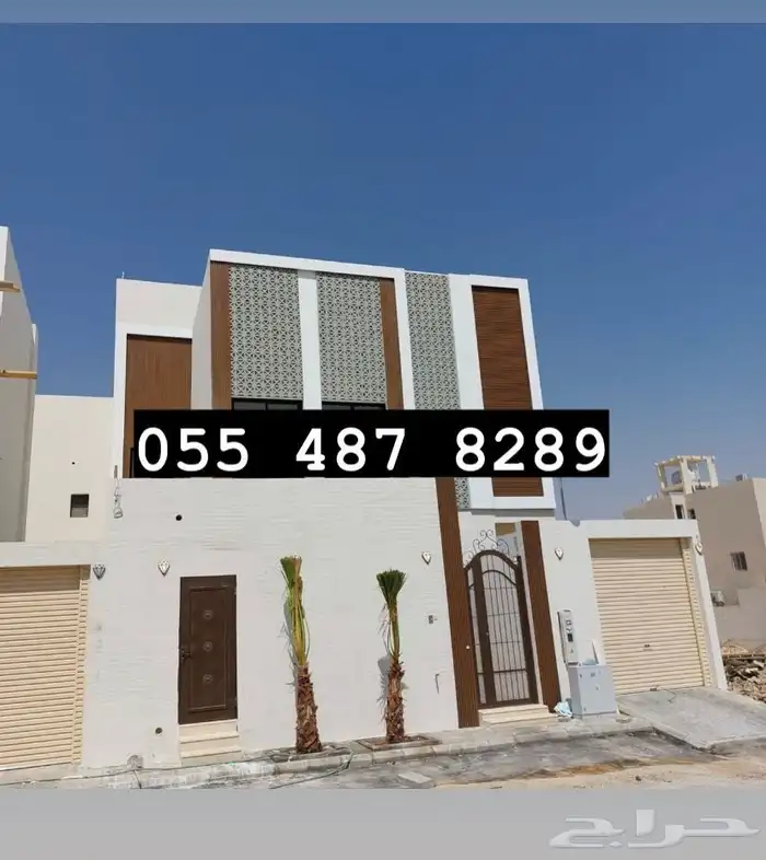ديكورات جي ارسي 2