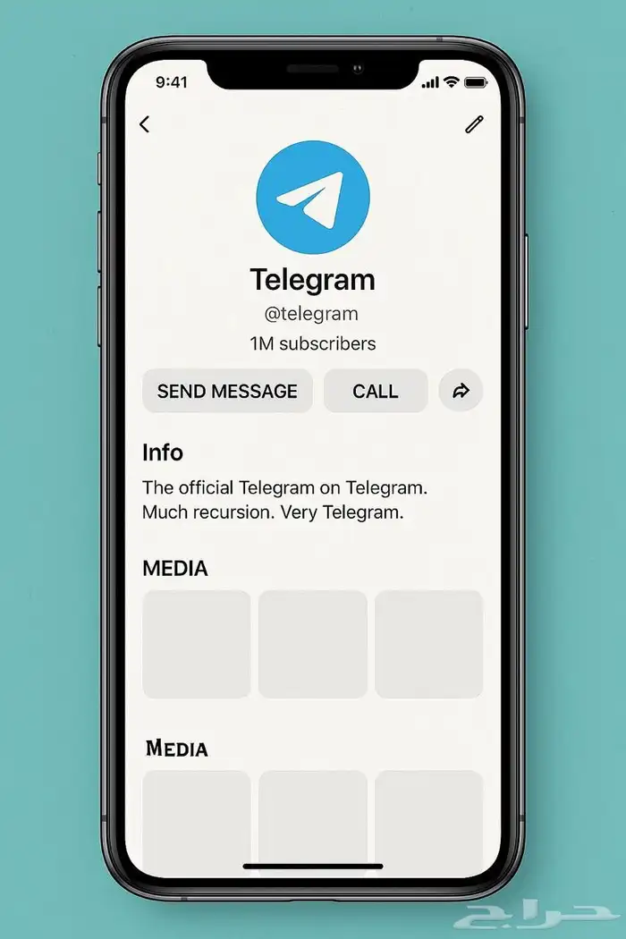 عروض باقات تبدا من 10 ريال اضافات متابعين لايكات شير مشاهدات 6