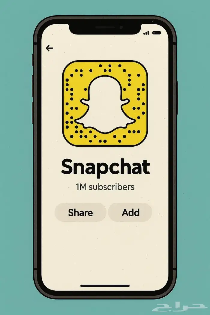 عروض باقات تبدا من 10 ريال اضافات متابعين لايكات شير مشاهدات 4