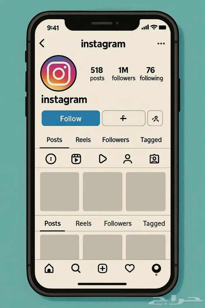 عروض باقات تبدا من 10 ريال اضافات متابعين لايكات شير مشاهدات 3