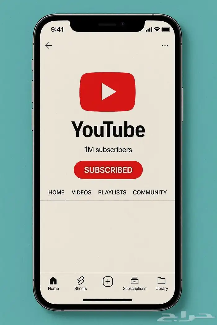 عروض باقات تبدا من 10 ريال اضافات متابعين لايكات شير مشاهدات 5