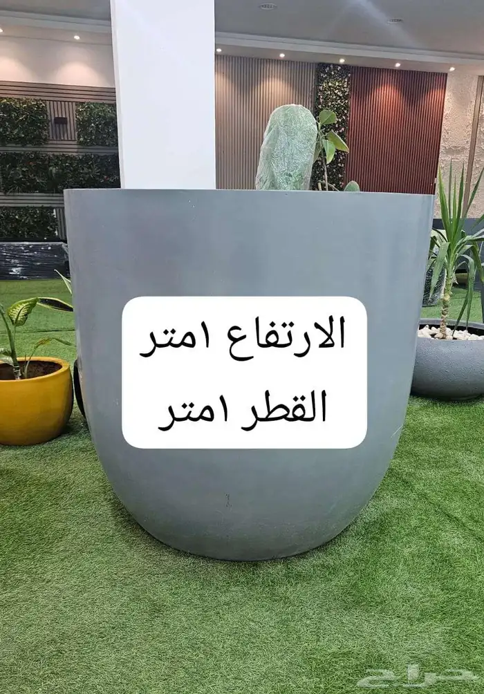 أحواض فيبر 3