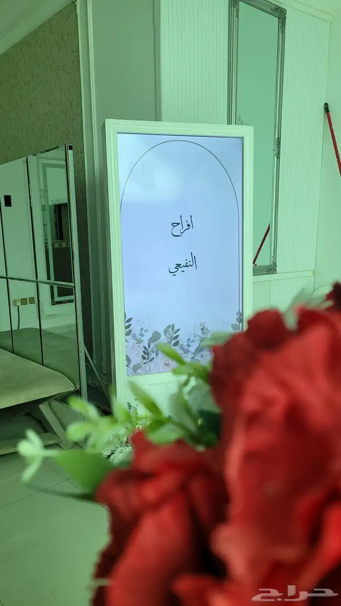اإيجار شاشات استقبال للمناسبات 3