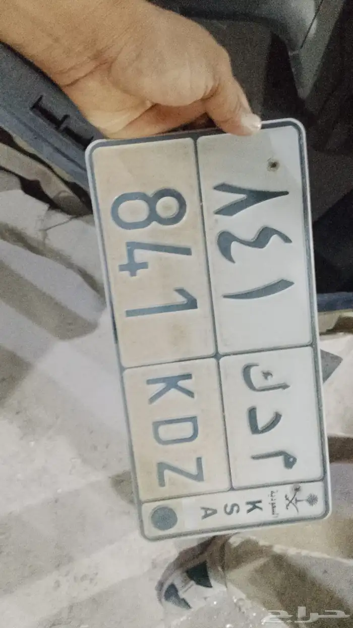 لوحه للبيع 0
