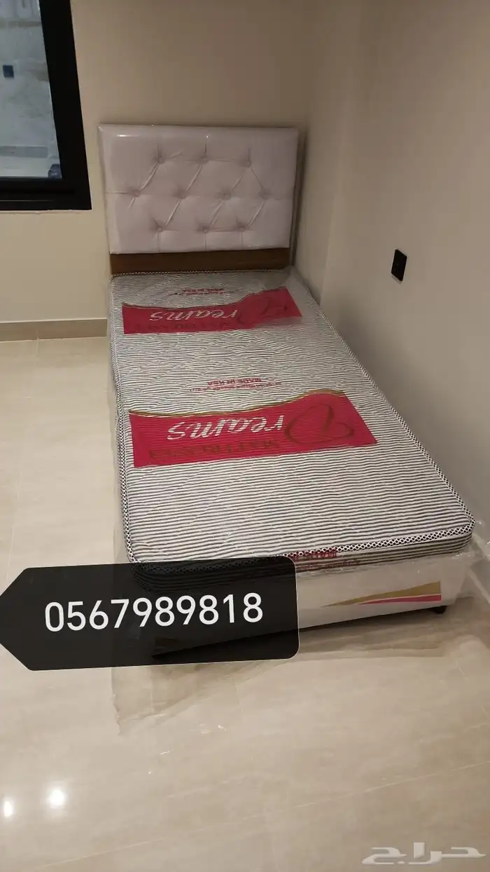 سراير مراتب دواليب 6