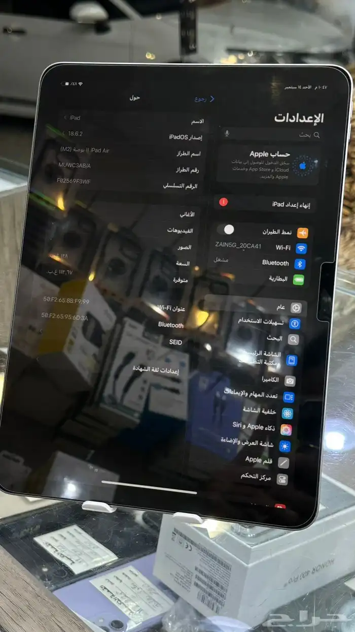 iPad Air 11 M2 نظيف جدآ ا 1