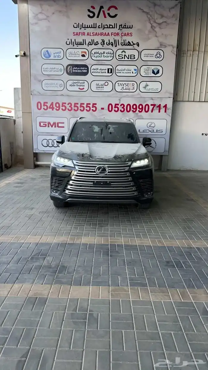 لكزس LX600 -BB-2025 0