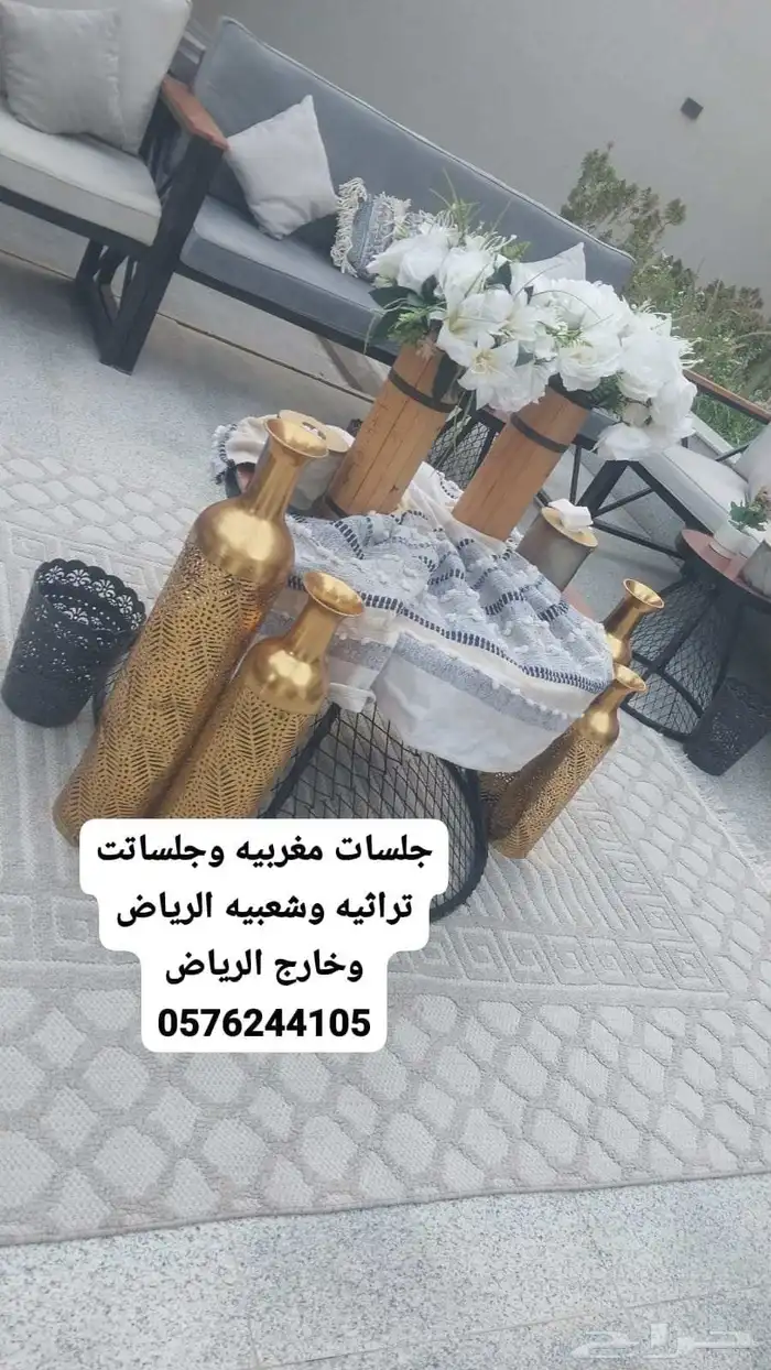 تاجير شاشات بلونات كشافات ليزر سماعات الرياض ضيافه قهوجين 3
