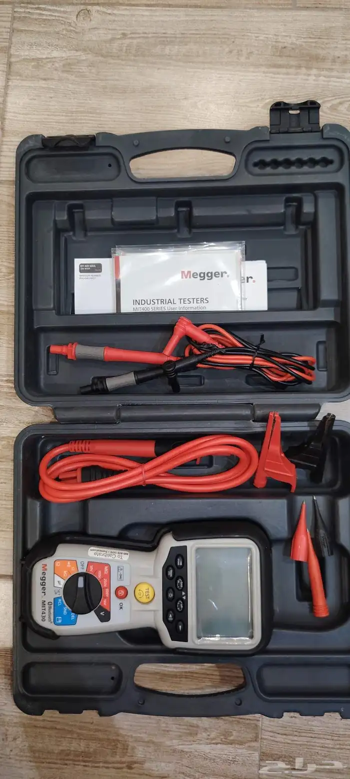 ميجر ا كيلو فولت 1