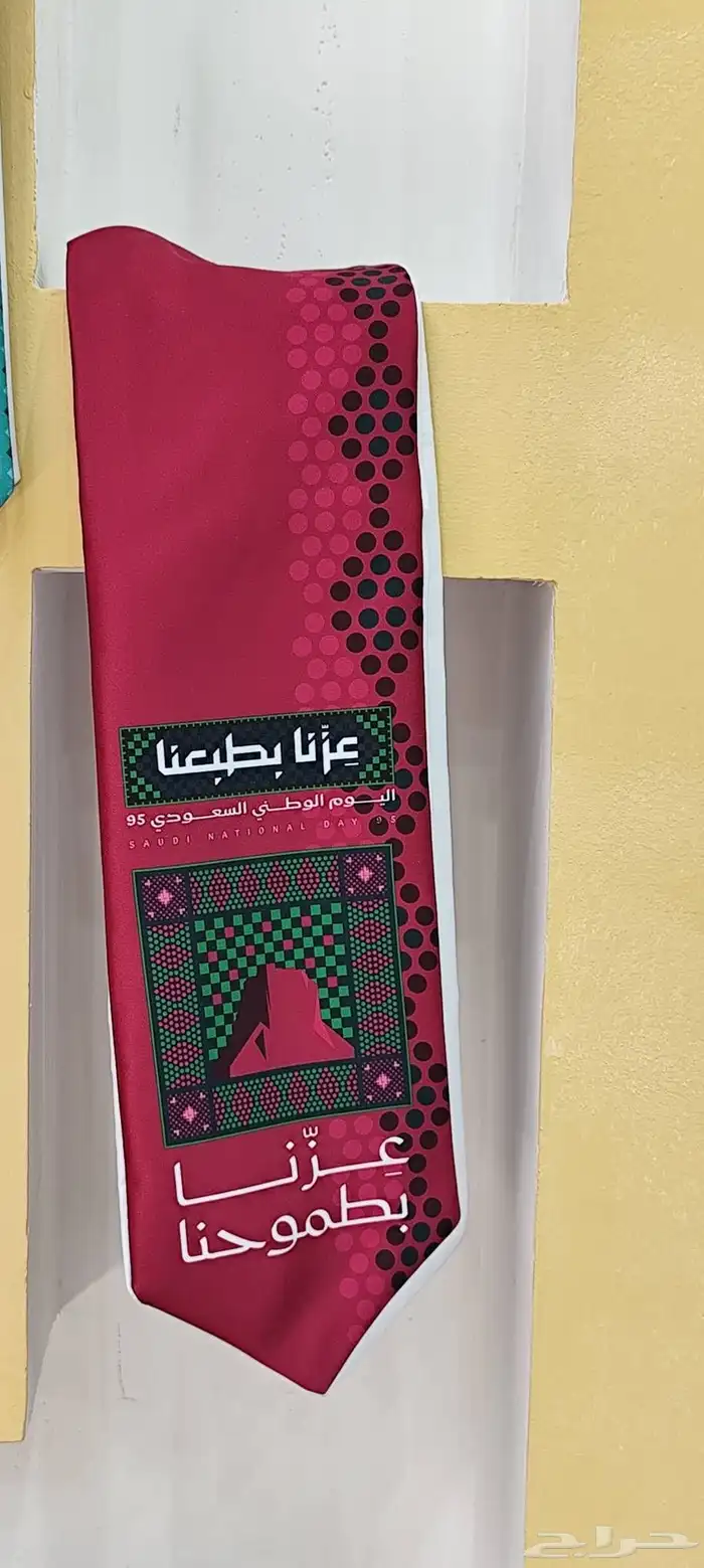 طباعة 9