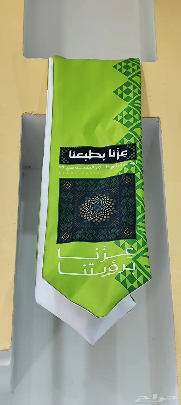 طباعة 8