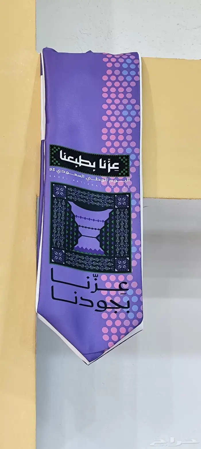طباعة 11