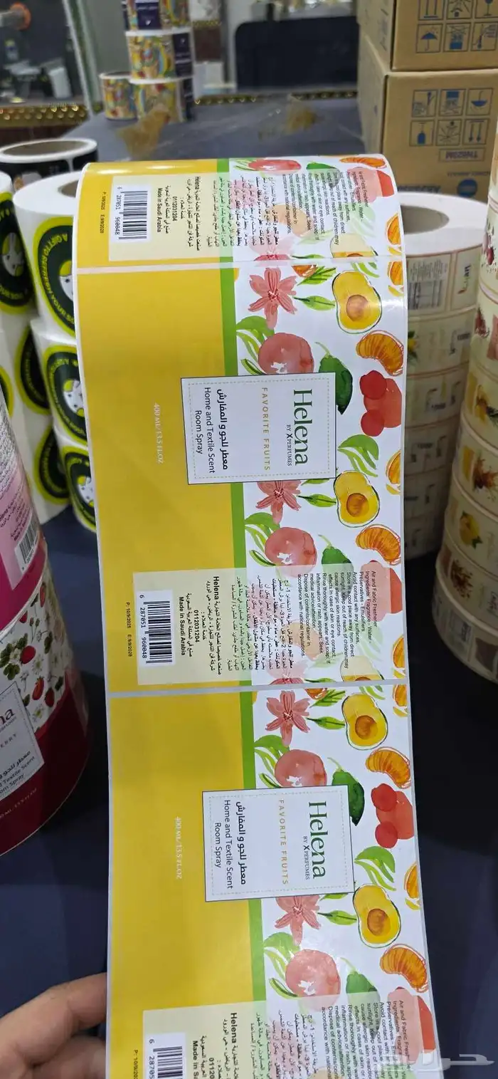 طباعه استيكر 2