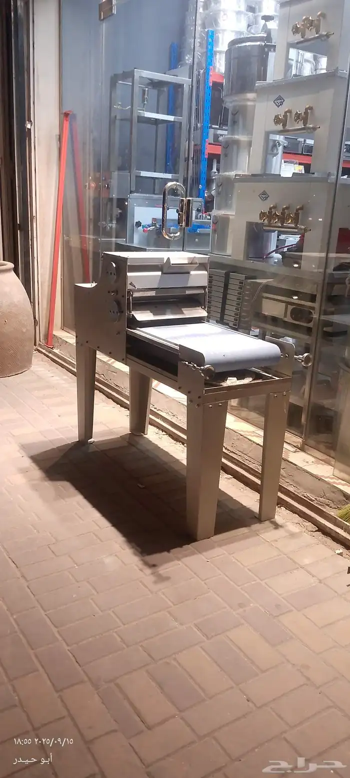 فراده عجين مستخدم نظيف على الشرط ضمان سنتين صناعه سوري 7