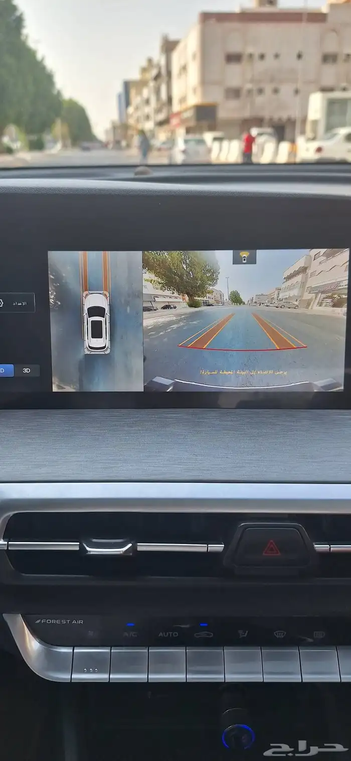 للبيع شانجان cs35 بلاس 2023 فل كامل 7