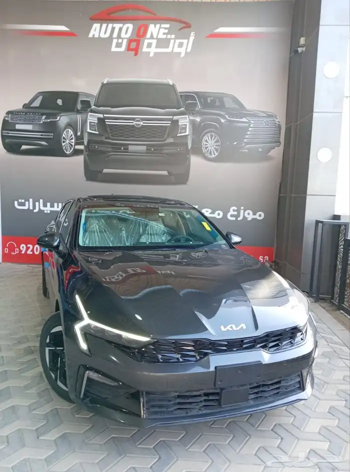 كيا K5 ستاندر مطور بصمة فتحة سقف 2025 1