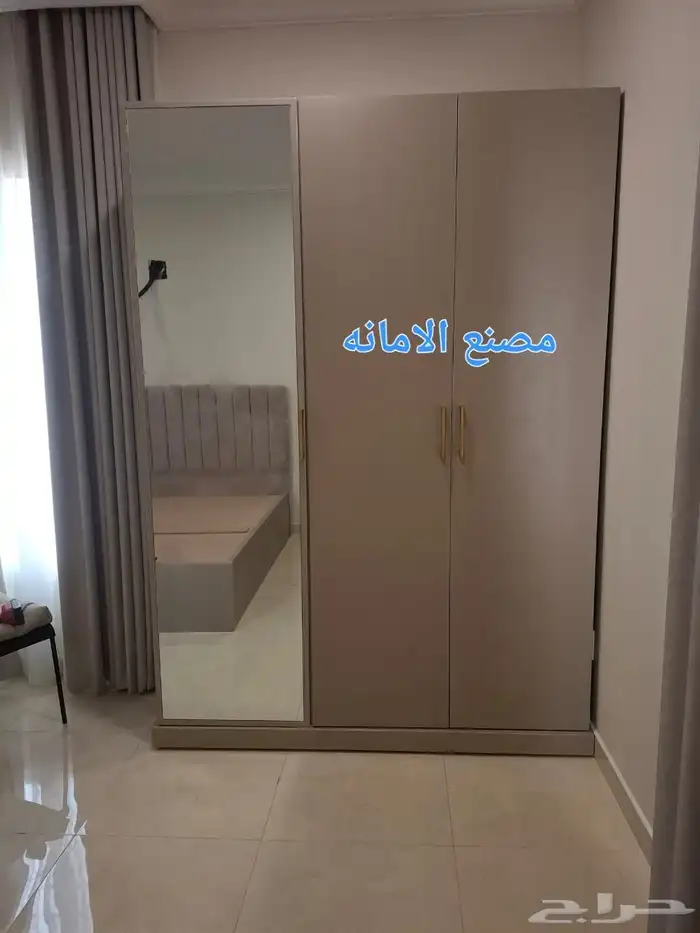 تفصيل خزانه ملابس 0