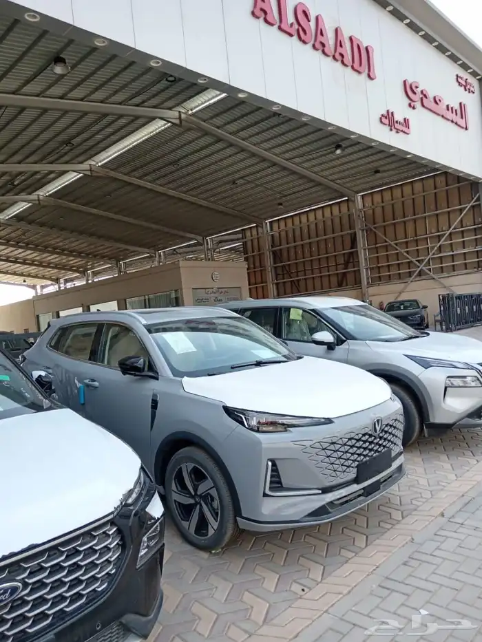شاجان يو ني سي موديل 2025 2