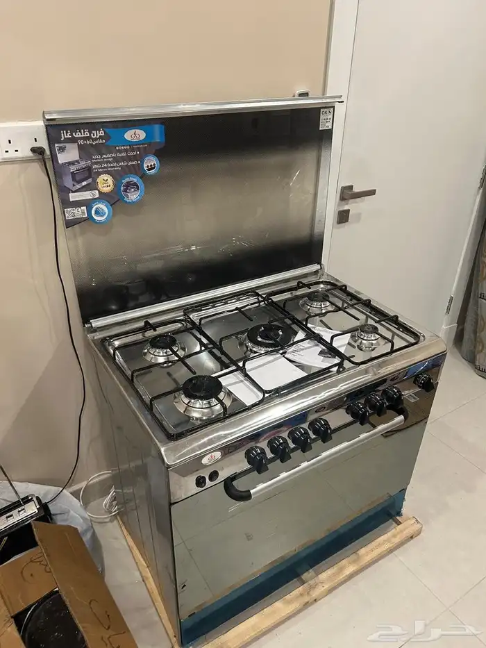 يوم الوطني 41