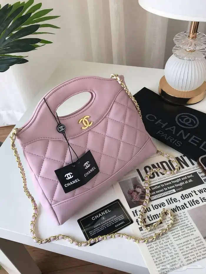 شنط ماستر 7