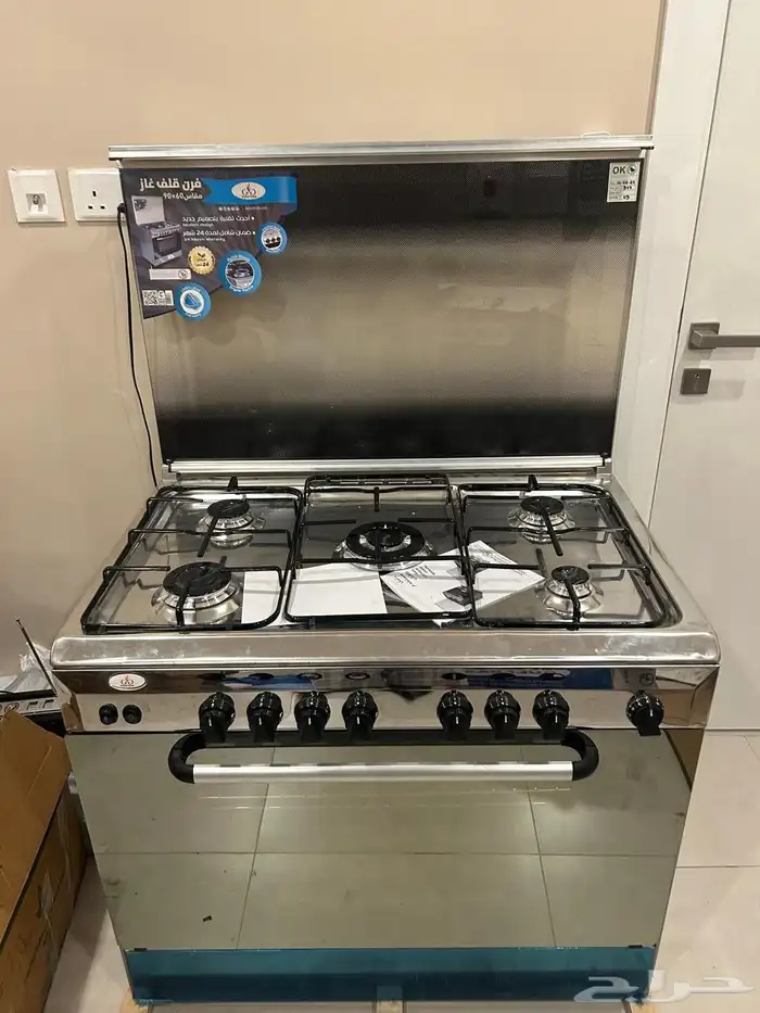 يوم الوطني 40