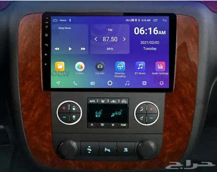 شاشه جمس 2008 0