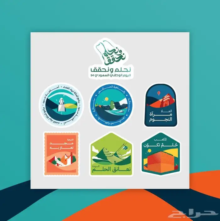 مطابع طباعة استكر طباعة لوحات طباعة اختام طباعة بنر طباعة بو 4