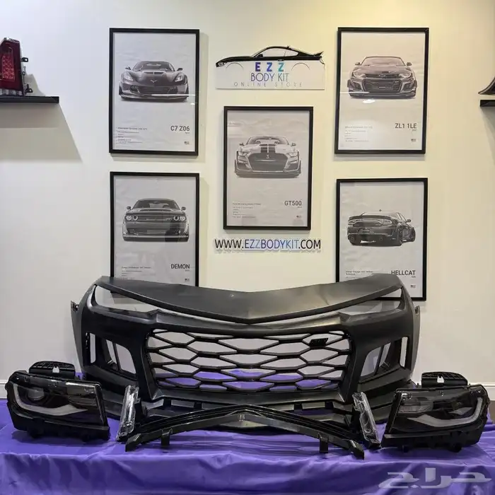 كت تحويل كمارو 10-15 الى ZL1 2018 0