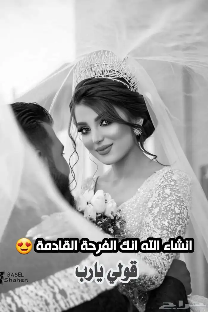 الان بمناسبة اليوم الوطني95 للمملكة العربيه السعودية   خصم 1
