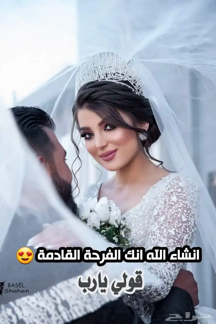 الان بمناسبة اليوم الوطني95 للمملكة العربيه السعودية   خصم 11