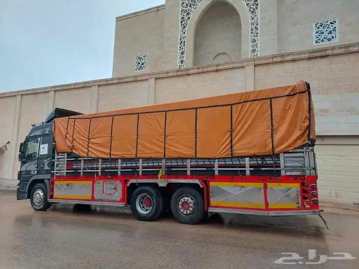 مسكس للبيع 1