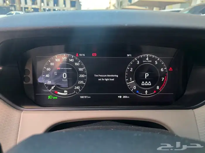 للبيع لاند روفر فيلار P250 R Dynamic 2019 12
