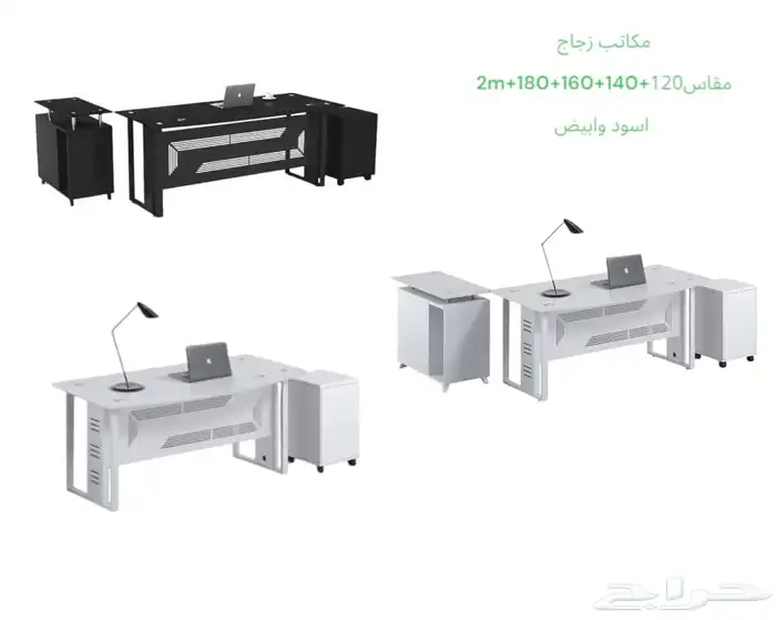 طاولة مكتب زجاج 3