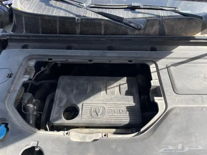 مكينة شانجان 2