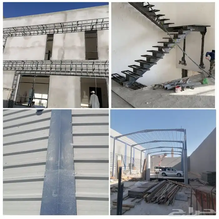 حداد بالرياض 1