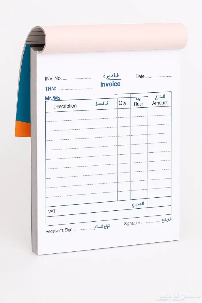 طباعة فوتير كروت شخصية اكواب ستكرات وجميع انواع المطبوعات 0