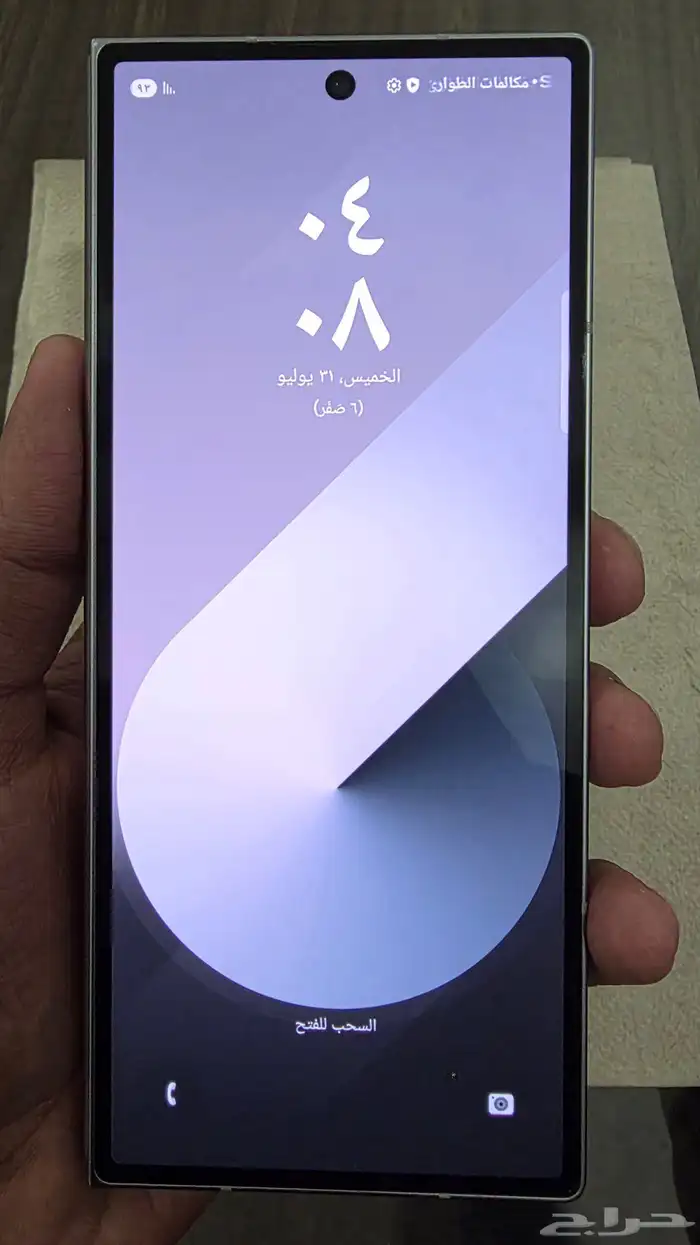 سامسونج فولد 6 نظيف جدا 1