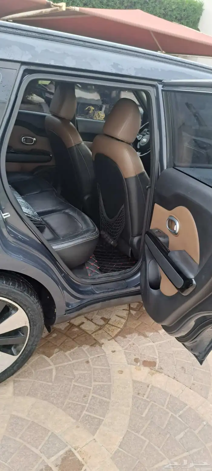 كياء سول 2015 5