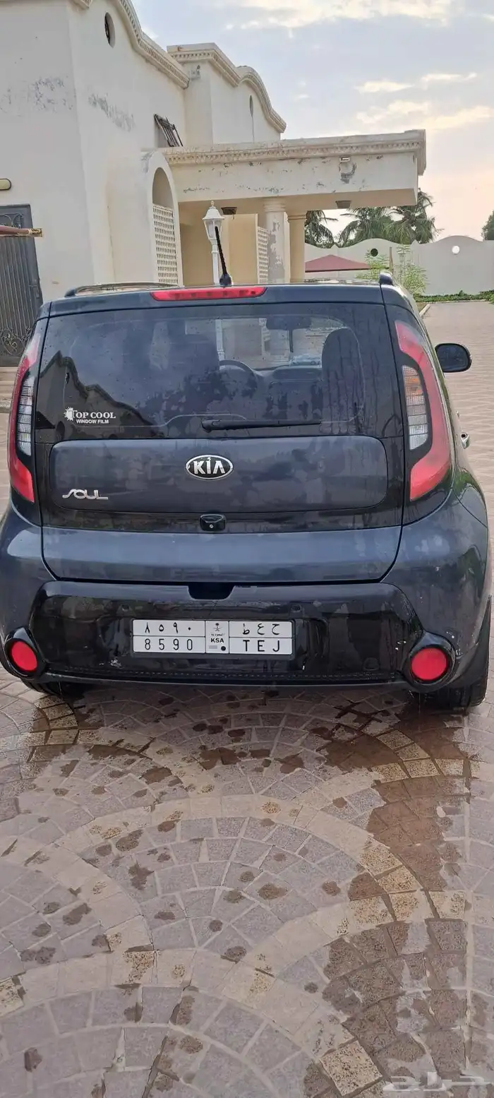 كياء سول 2015 3