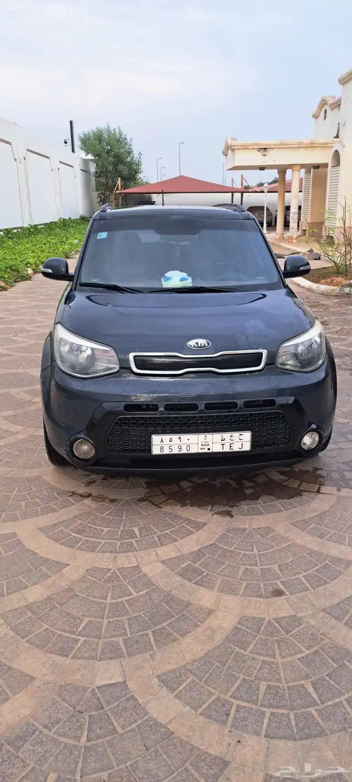 كياء سول 2015 0