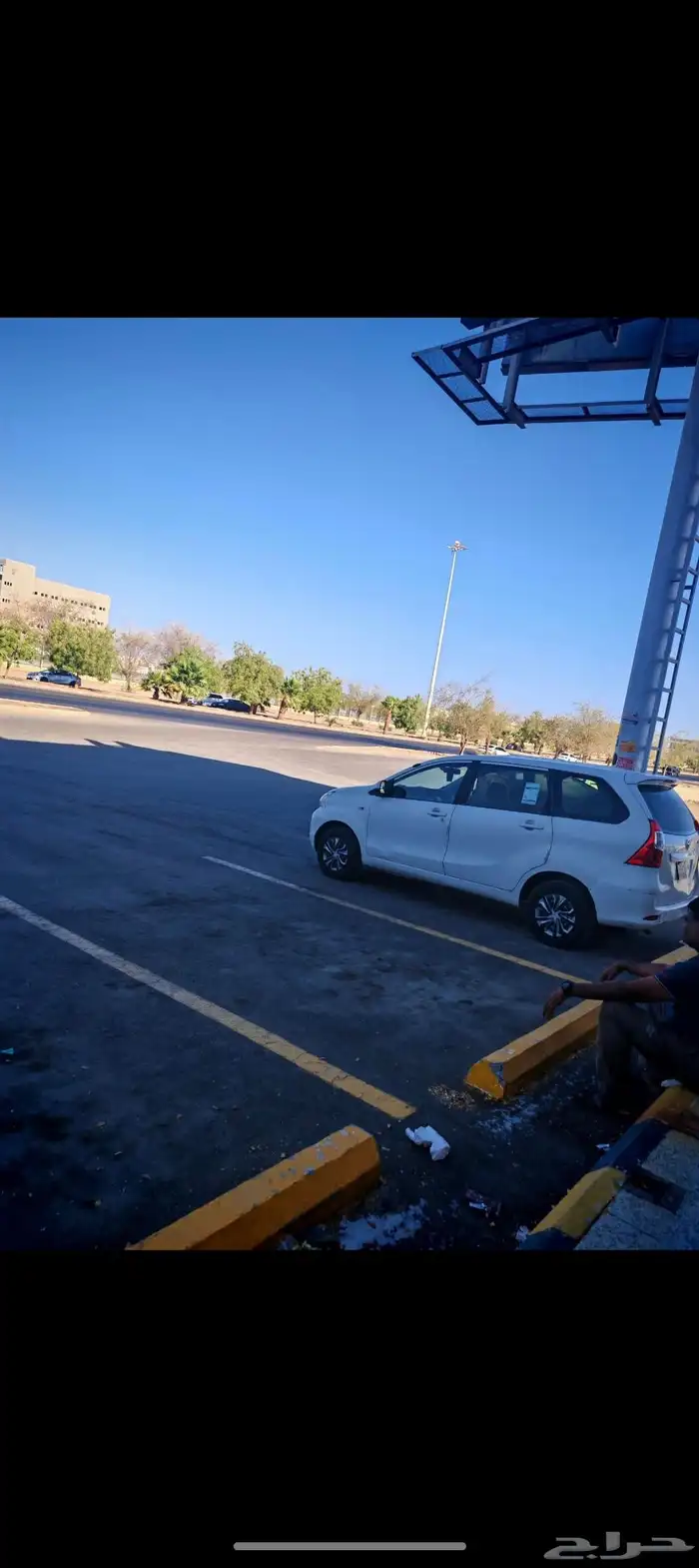 افانزا 0