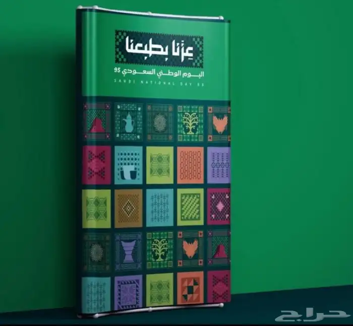مطبعة جواهر الشام للدعاية والاعلان 3