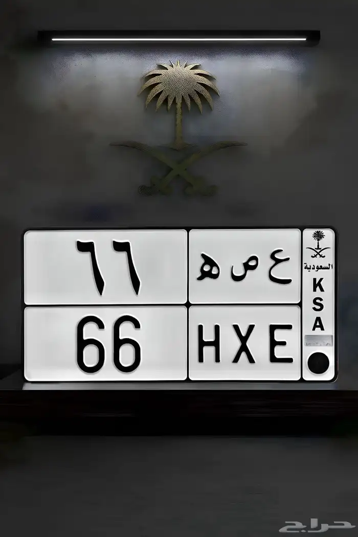 ( تم البيع ) 0