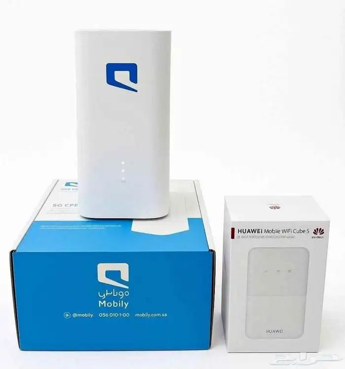 عروض موبايلي الباقة المنزلية 5G 0
