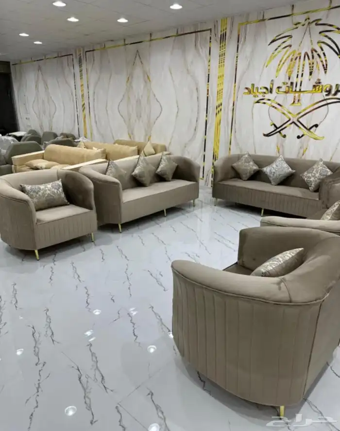 كنب جديد جاهز11نفر شامل التوصيل 11